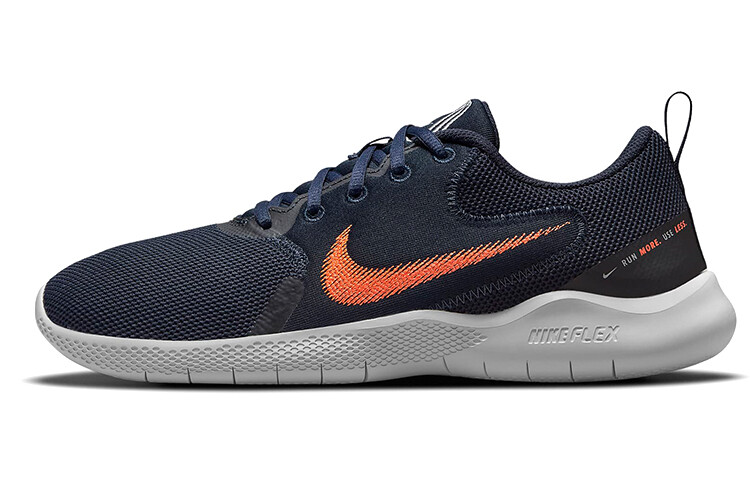 Мужские беговые кроссовки Nike Flex Experience RN 10
Мужские беговые кроссовки Nike Flex Experience RN 10