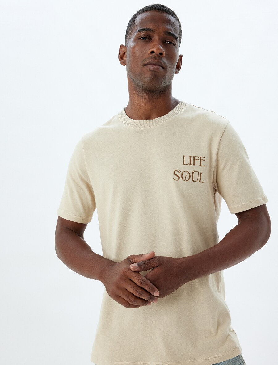 Рубашка Koton, бежевый
Рубашка Koton, бежевый