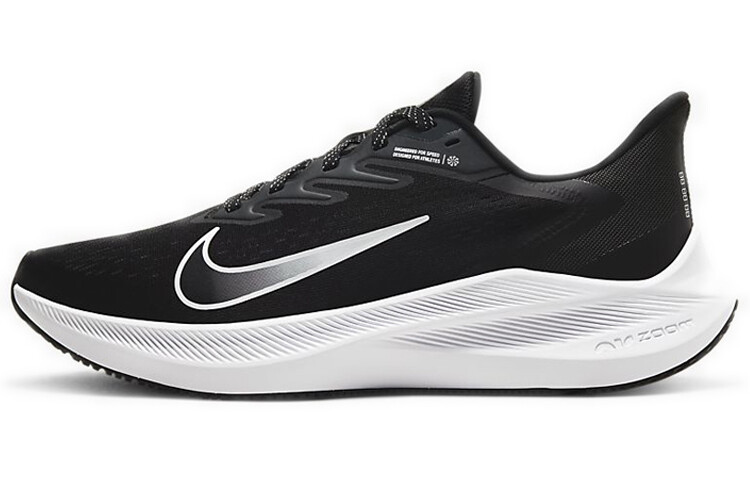 Женские беговые кроссовки Nike Zoom Winflo 7
Женские беговые кроссовки Nike Zoom Winflo 7