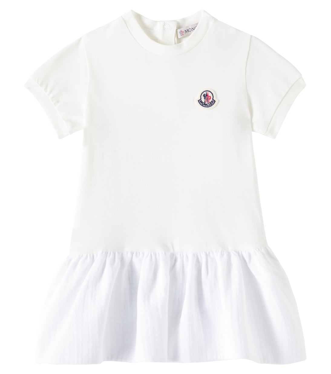 Детское платье из хлопковой смеси Moncler Enfant, белый
Детское платье из хлопковой смеси Moncler Enfant, белый