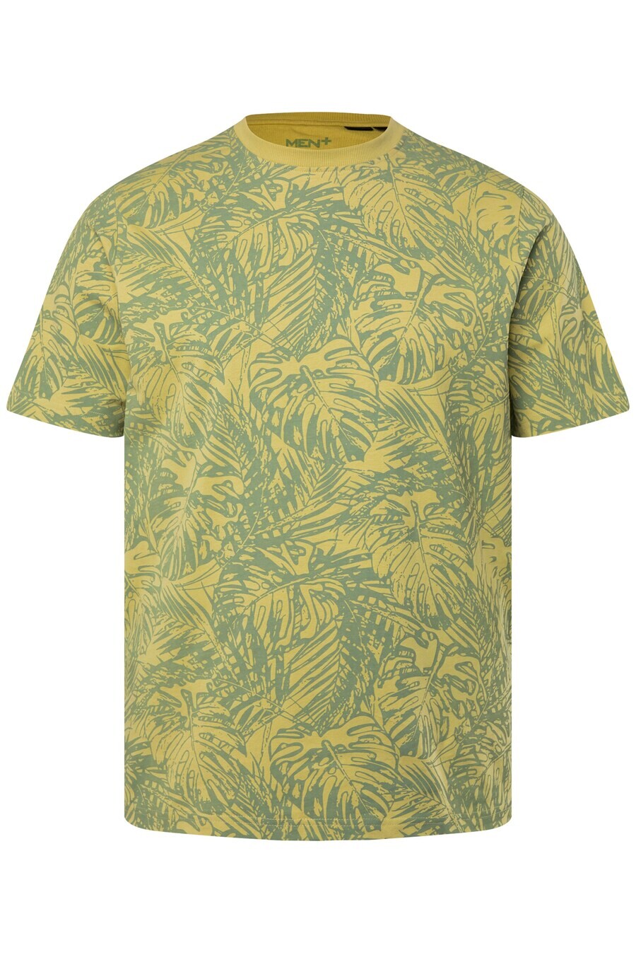 Футболка Men Plus, желтый/зеленый
Футболка Men Plus, желтый/зеленый