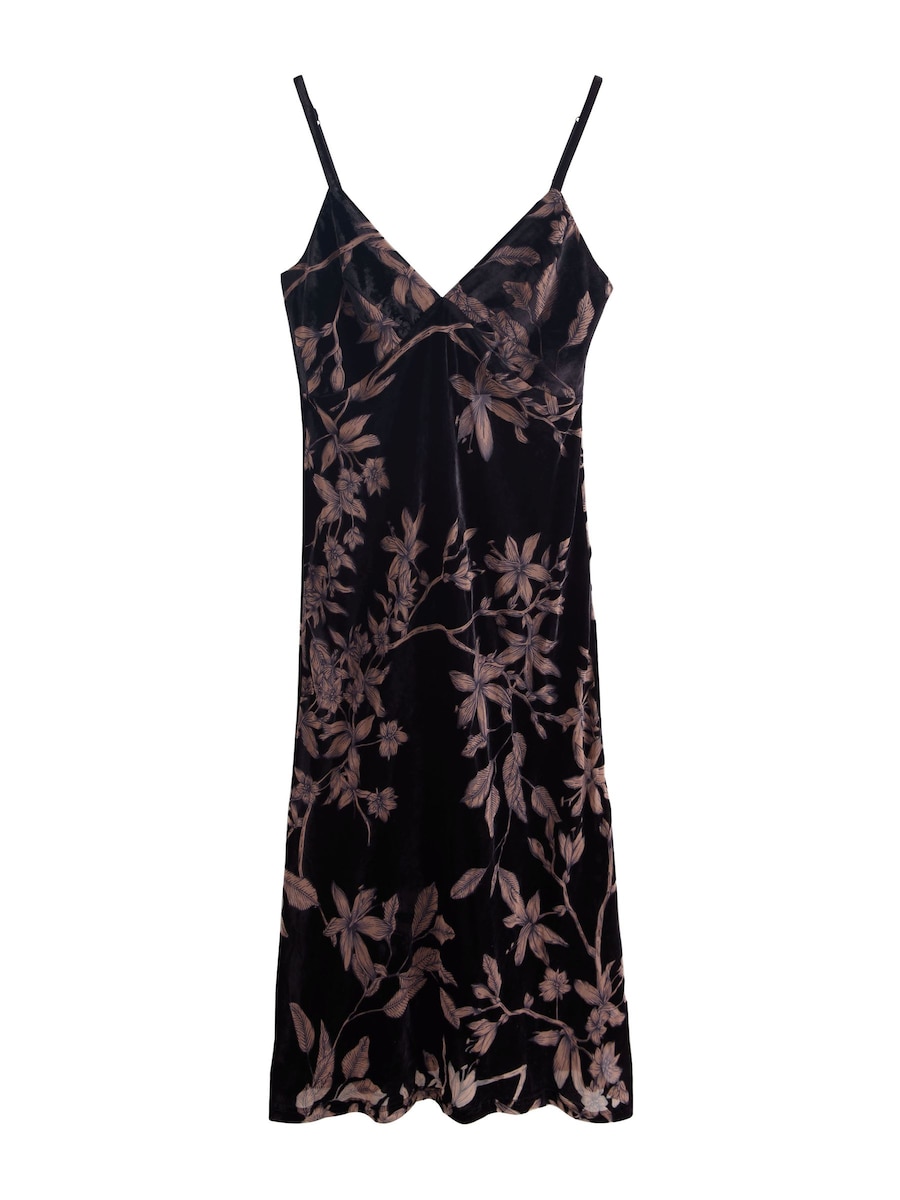 Платье Next, черный
Платье Next, черный