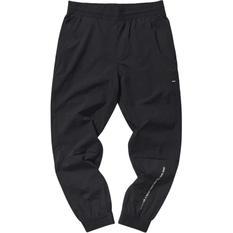 LINING Спортивные штаны Sports Life Collection мужские Standard Black
LINING Спортивные штаны Sports Life Collection мужские Standard Black