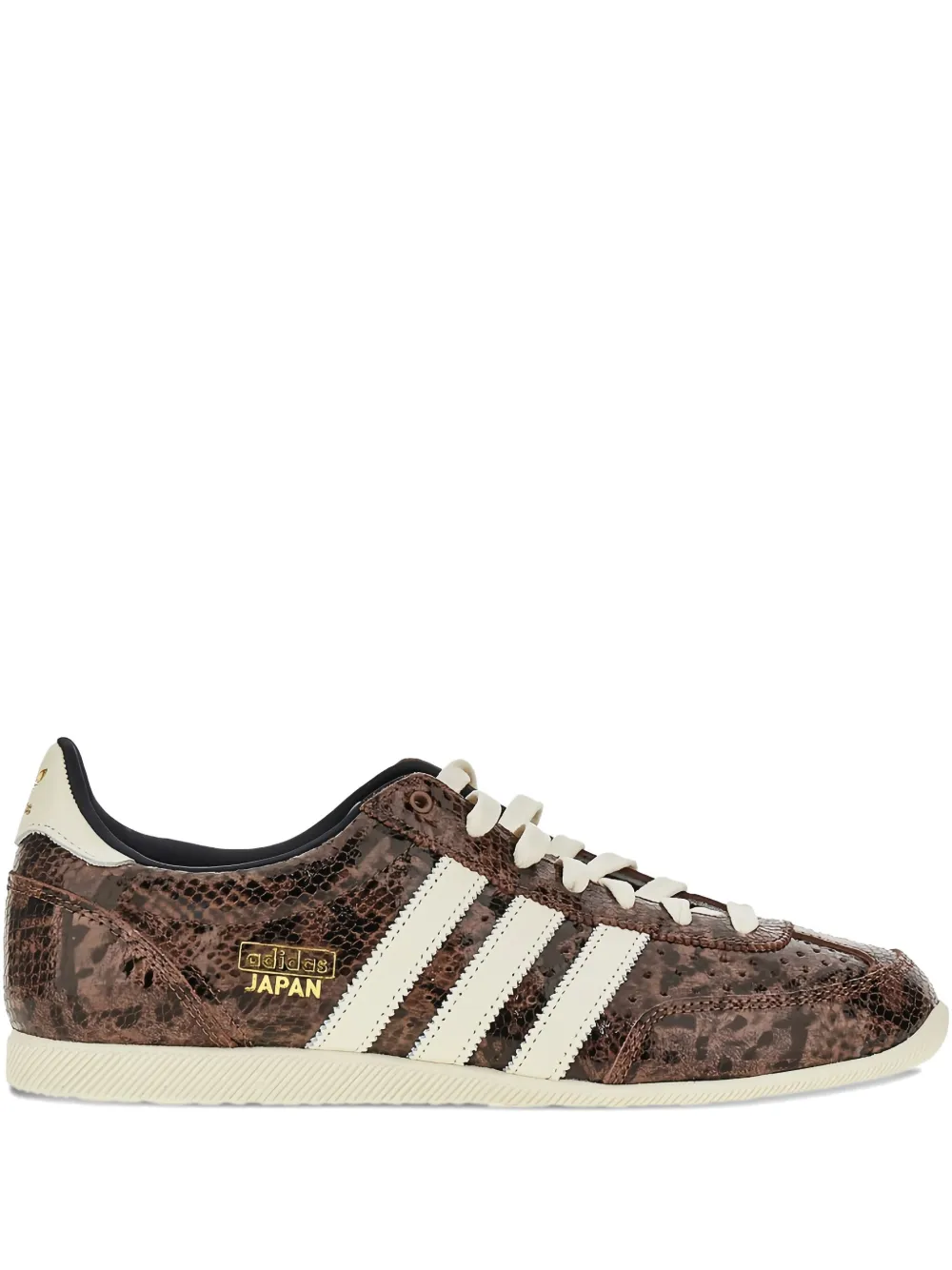 Кроссовки Japan Stripe Adidas, коричневый
Кроссовки Japan Stripe Adidas, коричневый