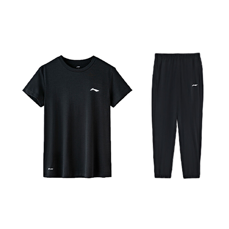 Повседневная спортивная одежда для мужчин Lining
Повседневная спортивная одежда для мужчин Lining