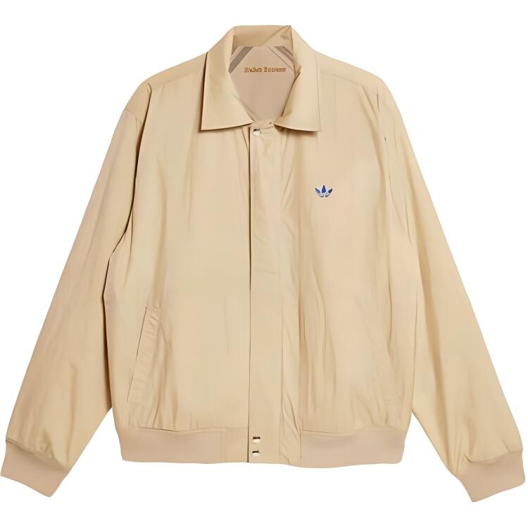 Куртка Adidas X Wales Bonner Reversible, бежевый
Куртка Adidas X Wales Bonner Reversible, бежевый