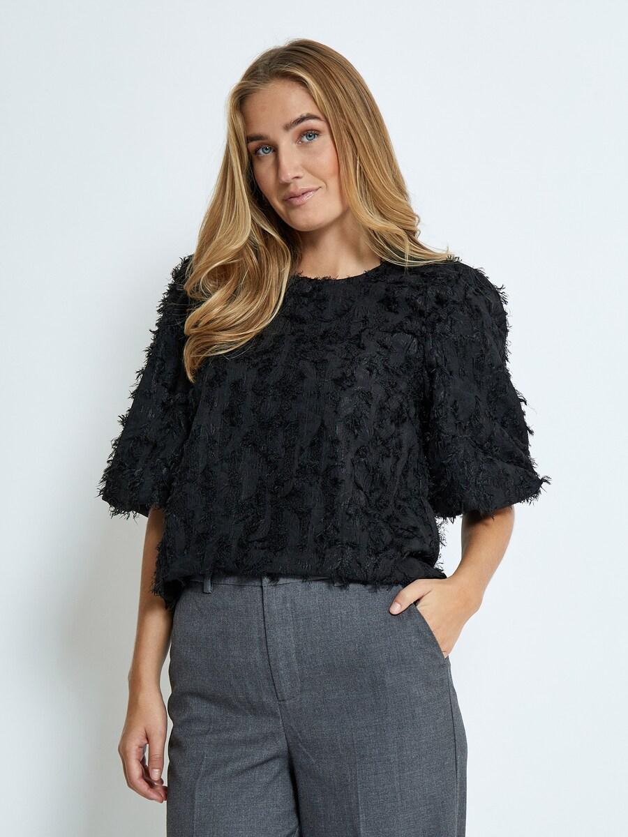 Рубашка Peppercorn Tyrell, черный
Рубашка Peppercorn Tyrell, черный