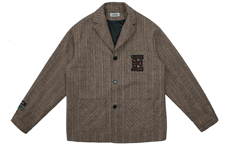 EMPTY REFERENCE Деловой костюм унисекс кофейный, Coffee
EMPTY REFERENCE Деловой костюм унисекс кофейный, Coffee