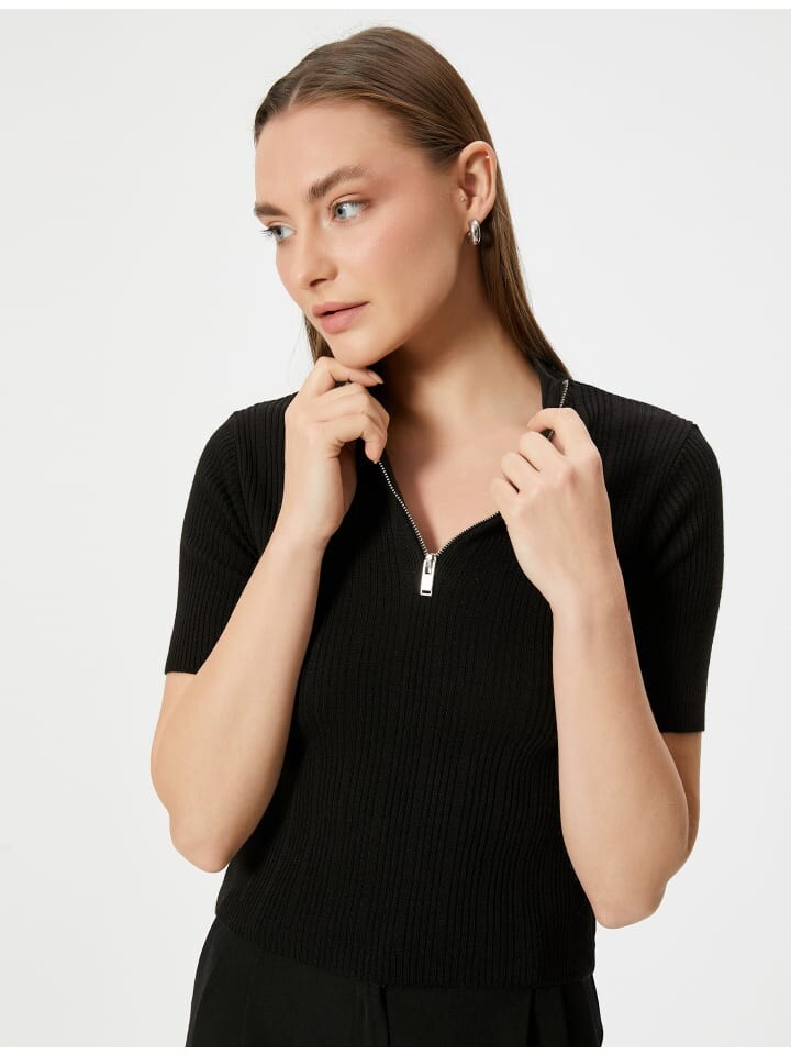 Толстовка KOTON Sweater, черный
Толстовка KOTON Sweater, черный