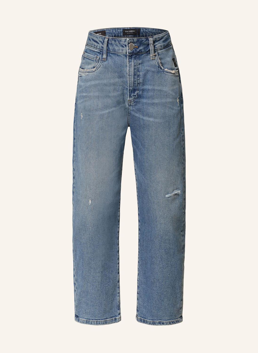 7/8 джинсы yoana Elias Rumelis, синий
7/8 джинсы yoana Elias Rumelis, синий