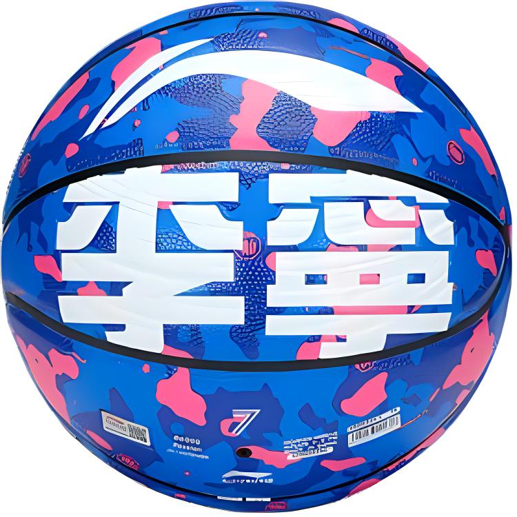 Резиновый баскетбольный мяч No. 5 No. 6 No. 7 тренировочный unisex LINING
Резиновый баскетбольный мяч No. 5 No. 6 No. 7 тренировочный unisex LINING