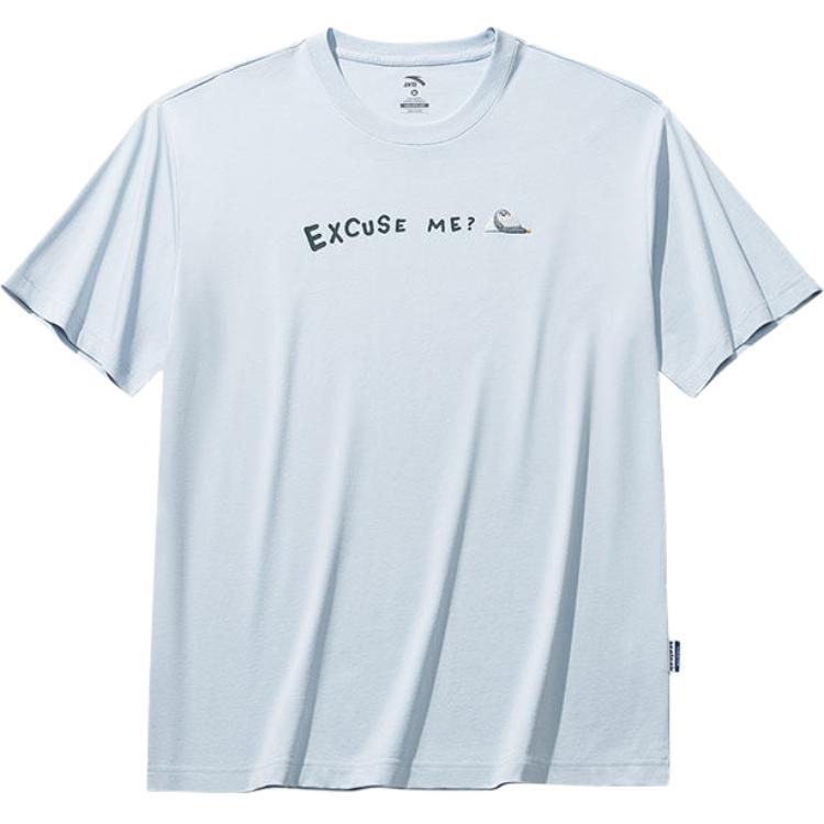 ANTA Футболка Unisex Light Bright Blue, Синий, ANTA Футболка Unisex Light Bright Blue
ANTA Футболка Unisex Light Bright Blue, Синий, ANTA Футболка Unisex Light Bright Blue