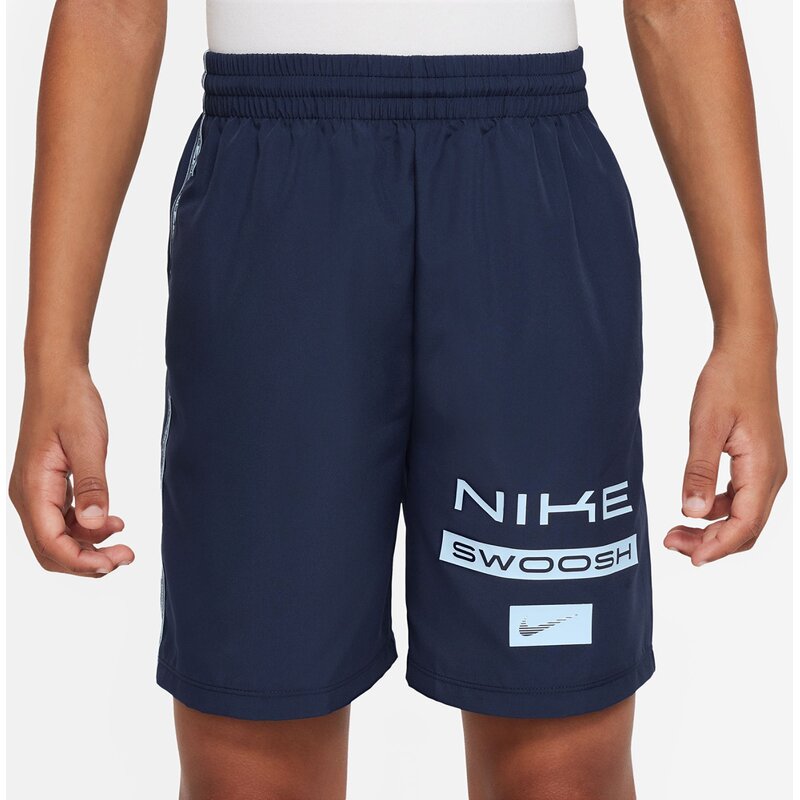 Шорты мульти Nike, мультиколор
Шорты мульти Nike, мультиколор