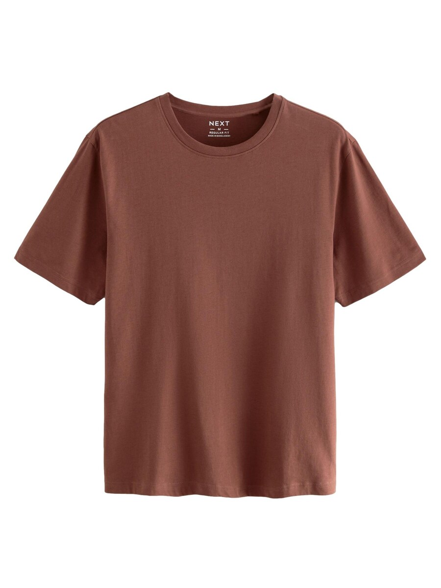 Рубашка Next Essential, коричневый
Рубашка Next Essential, коричневый