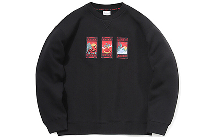 Спортивная модная коллекция толстовка мужская черная Lining, черный
Спортивная модная коллекция толстовка мужская черная Lining, черный