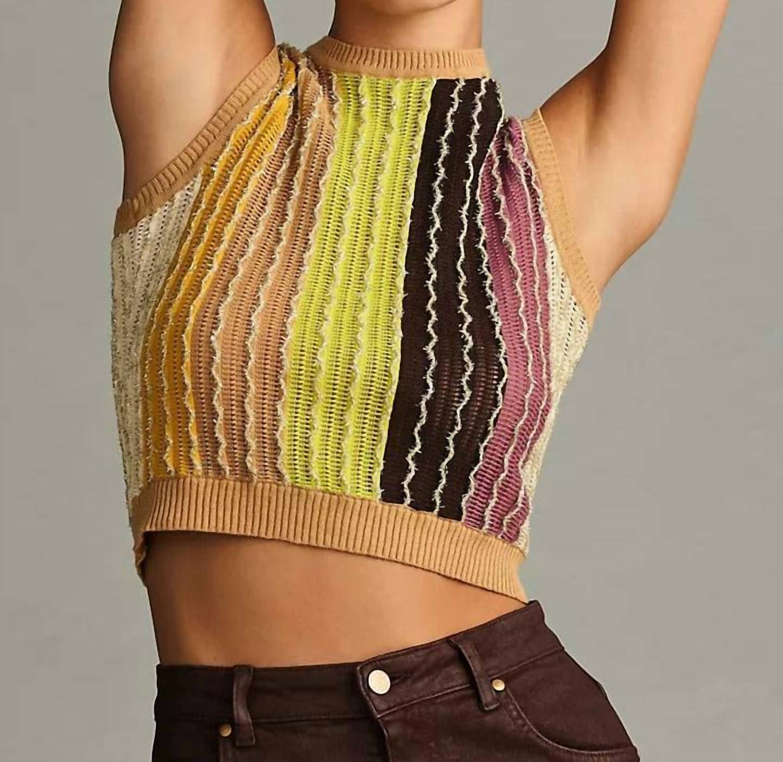 Трикотажный жилет с круглым вырезом, многоцветный EVA FRANCO, цвет multi
Трикотажный жилет с круглым вырезом, многоцветный EVA FRANCO, цвет multi