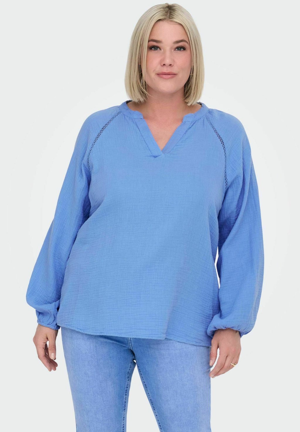 Блуза CARTHYRA ONLY Carmakoma, синий 
Блуза CARTHYRA ONLY Carmakoma, синий