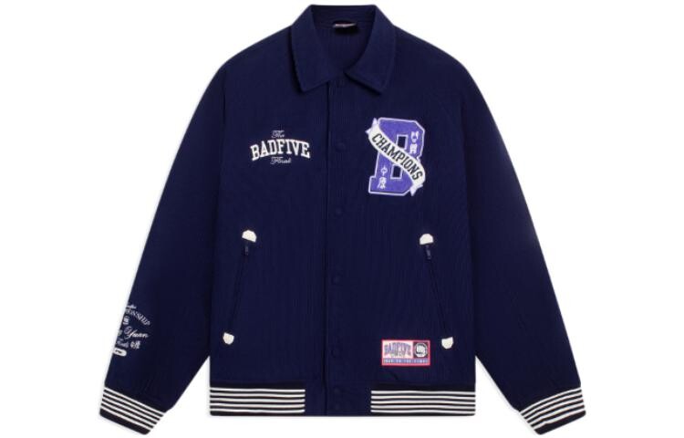 Мужская куртка Badfive синяя Lining, синий
Мужская куртка Badfive синяя Lining, синий