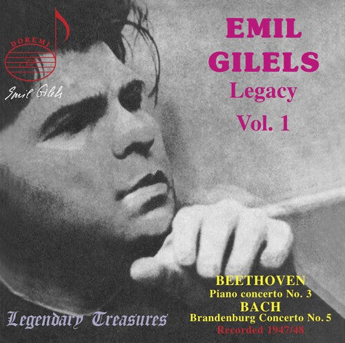 CD диск Gilels, Emil: Legacy 1
CD диск Gilels, Emil: Legacy 1