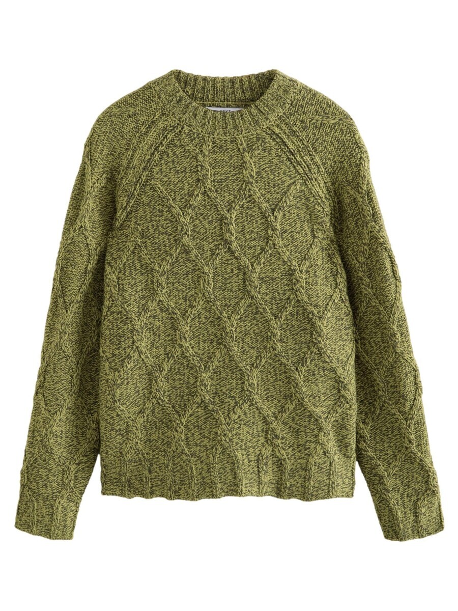 Базовый свитер Next Sweater, зеленый
Базовый свитер Next Sweater, зеленый