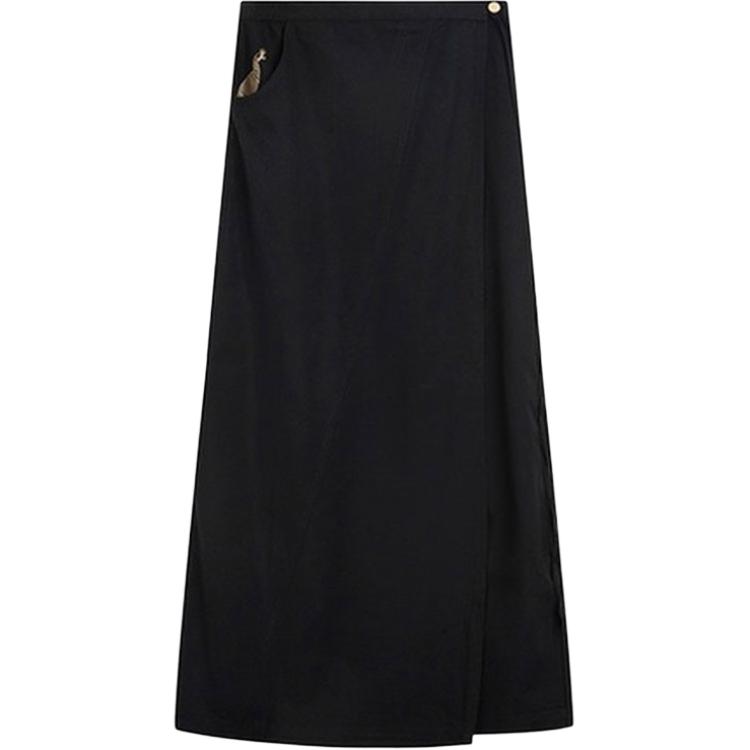 Повседневная длинная юбка женская LINING, черный
Повседневная длинная юбка женская LINING, черный