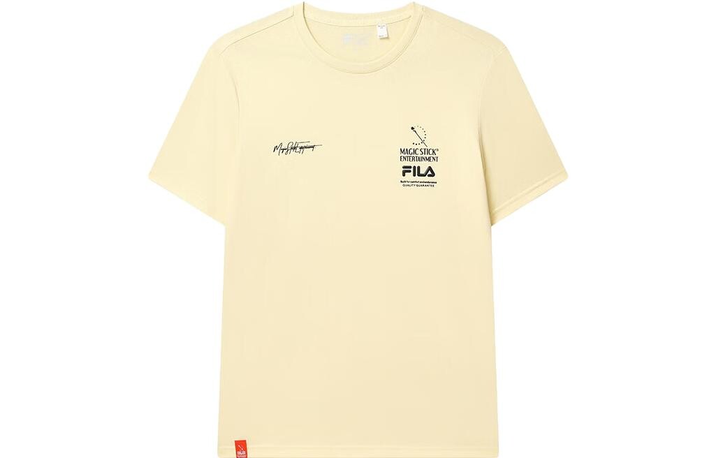 Футболка мужская желтая Fila, желтый
Футболка мужская желтая Fila, желтый