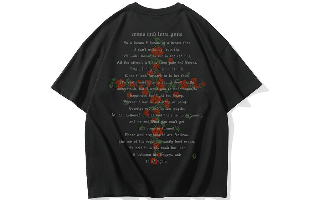 Kimura Sansha SANSYAS Футболка унисекс, Белый
Kimura Sansha SANSYAS Футболка унисекс, Белый