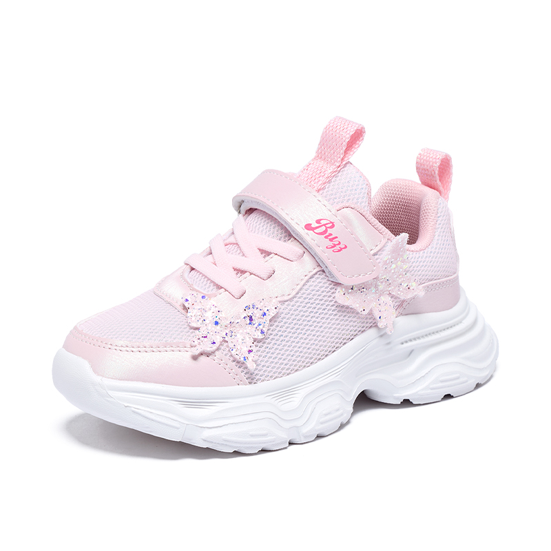 Детские кроссовки Strawberry Bear Series с низким верхом, устойчивые к истиранию и дышащие Disney, розовый
Детские кроссовки Strawberry Bear Series с низким верхом, устойчивые к истиранию и дышащие Disney, розовый