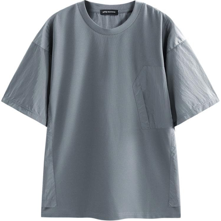 Футболка Pocket Loose Fit с коротким рукавом мужская PEACEBIRD MEN, серый синий 1
Футболка Pocket Loose Fit с коротким рукавом мужская PEACEBIRD MEN, серый синий 1