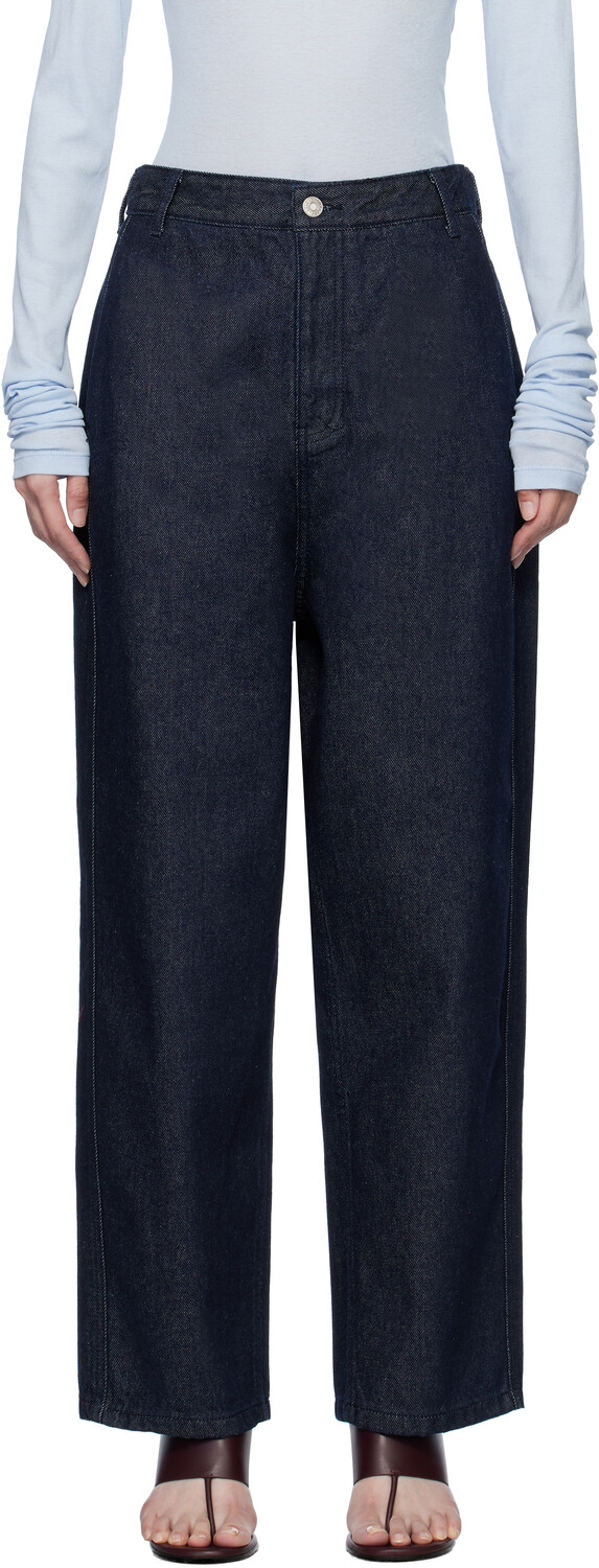 Синие изогнутые джинсы LE17SEPTEMBRE
Синие изогнутые джинсы LE17SEPTEMBRE