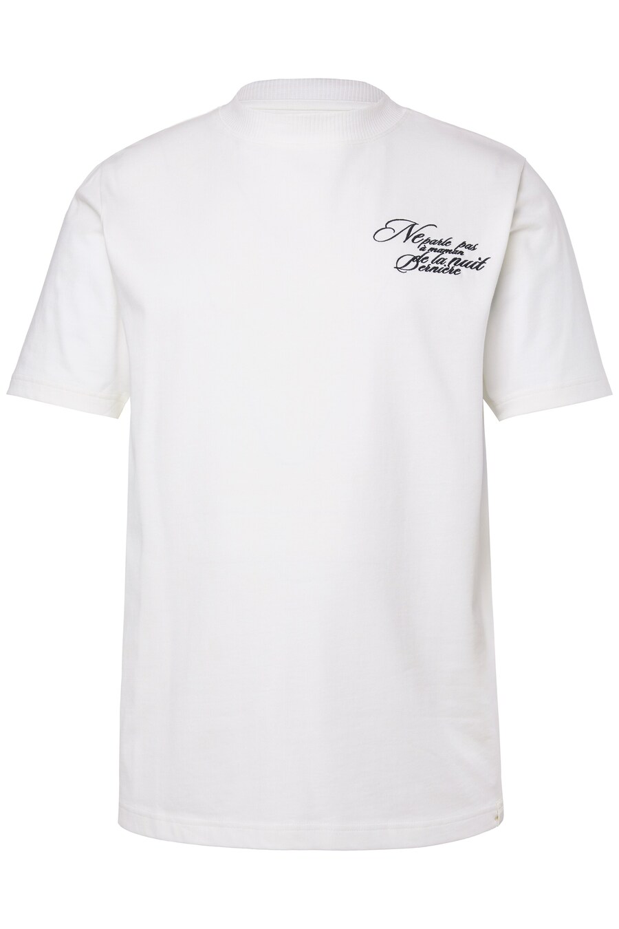 Футболка STHUGE, Off white
Футболка STHUGE, Off white