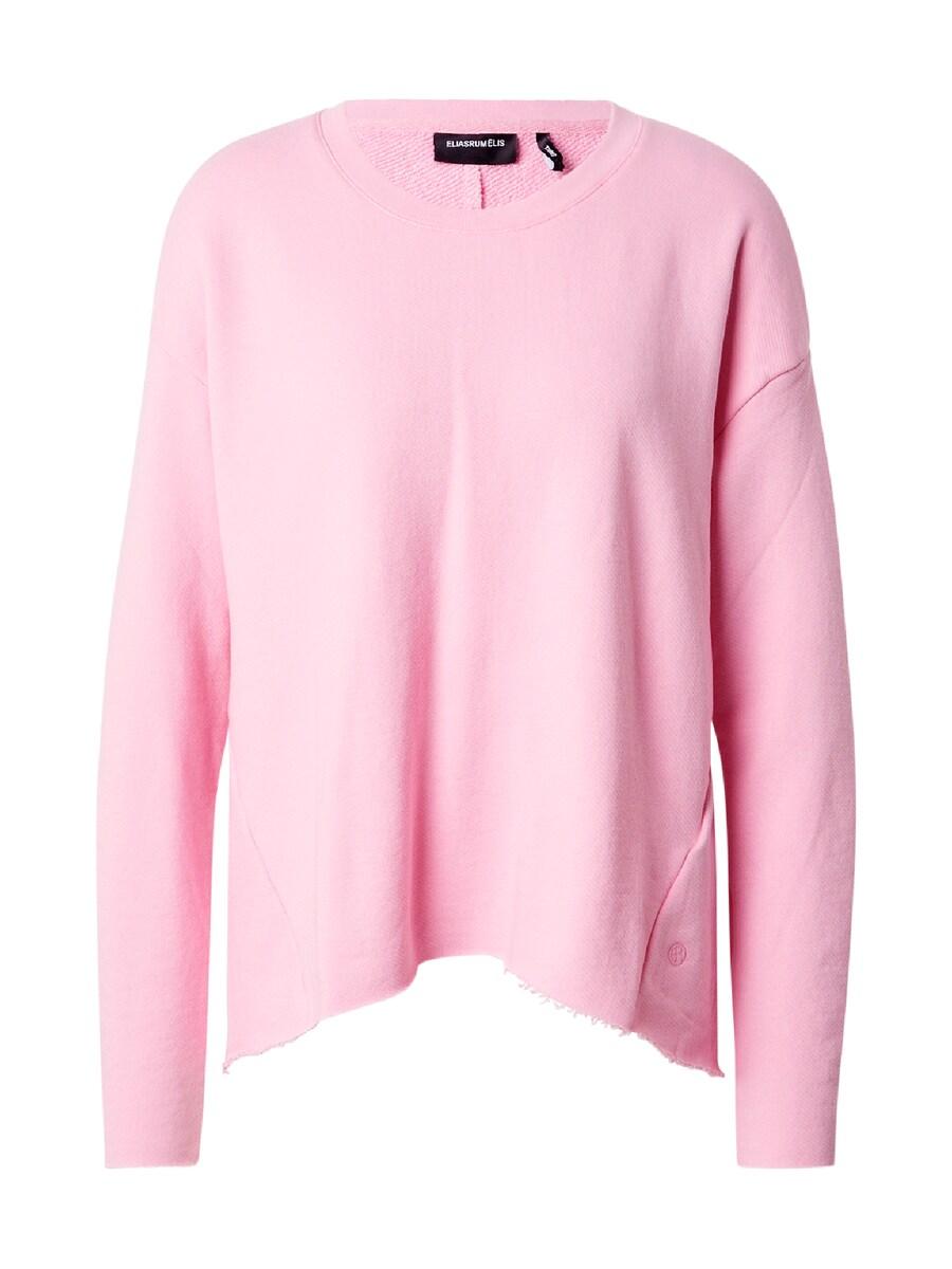 Лонгслив Elias Rumelis VALENTINA, Rose
Лонгслив Elias Rumelis VALENTINA, Rose