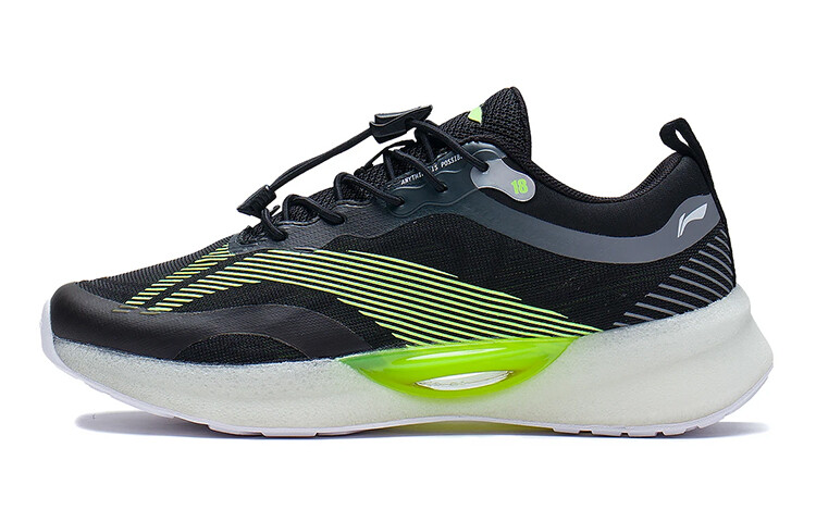 Детские кроссовки GS Low-top Aurora Black/Zero Metalic/Green Spark Lining Young
Детские кроссовки GS Low-top Aurora Black/Zero Metalic/Green Spark Lining Young