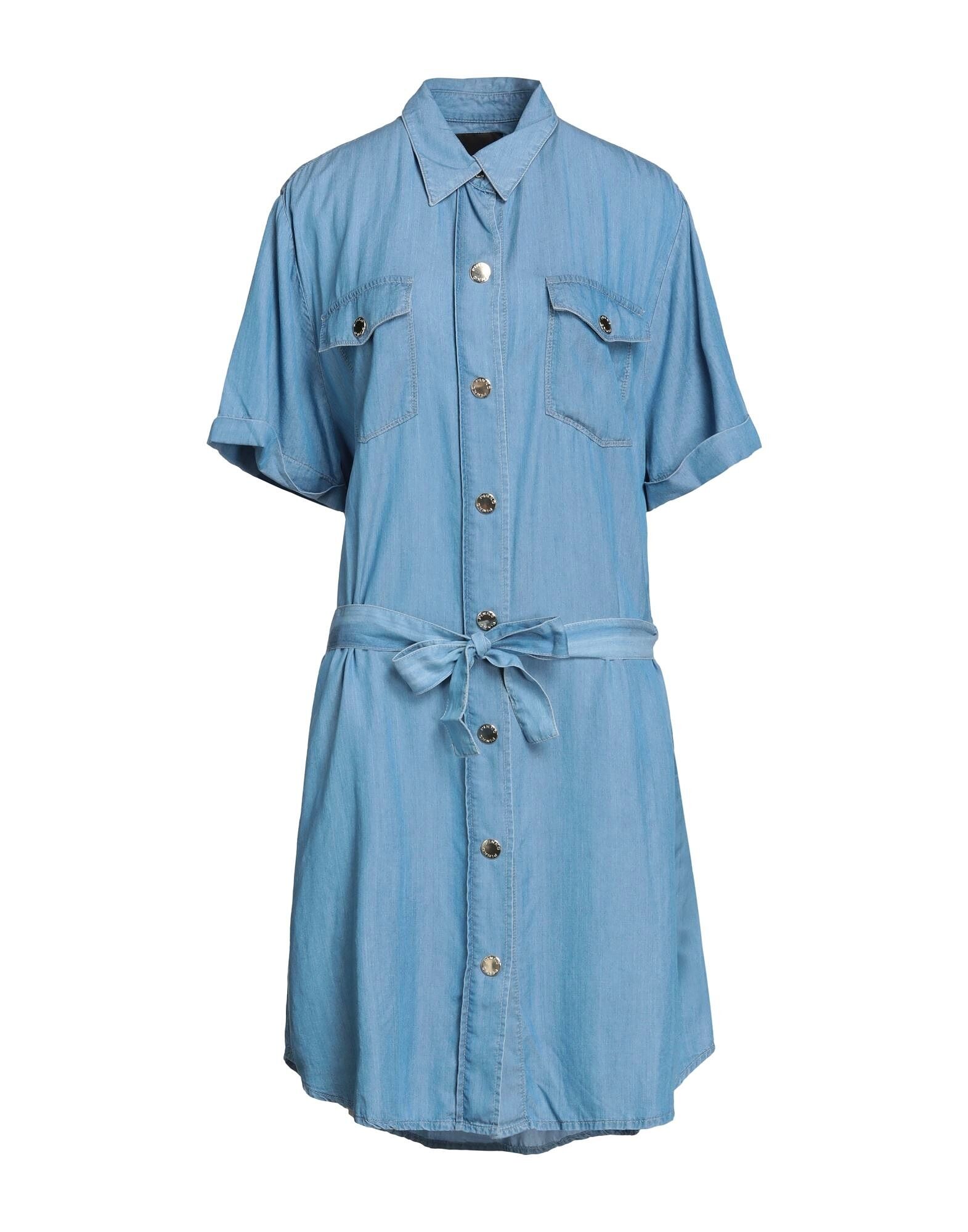 Платье миди Pinko, синий
Платье миди Pinko, синий