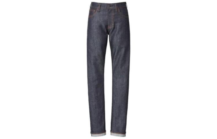 Джинсы женские Uniqlo, темно-синий
Джинсы женские Uniqlo, темно-синий