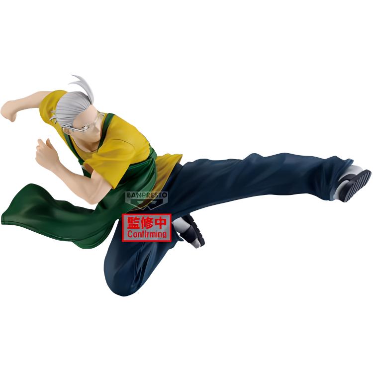Sakamoto Everyday, The Great Battle Scenery Sakamoto Taro II BANPRESTO
Sakamoto Everyday, The Great Battle Scenery Sakamoto Taro II BANPRESTO