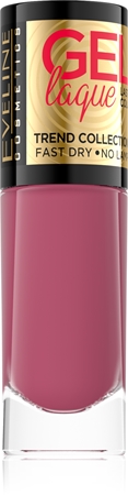 Гибридный лак для ногтей без использования уф/светодиодной лампы Eveline Cosmetics 7 Days Gel Laque Nail Enamel, 227 8 ml
Гибридный лак для ногтей без использования уф/светодиодной лампы Eveline Cosmetics 7 Days Gel Laque Nail Enamel, 227 8 ml