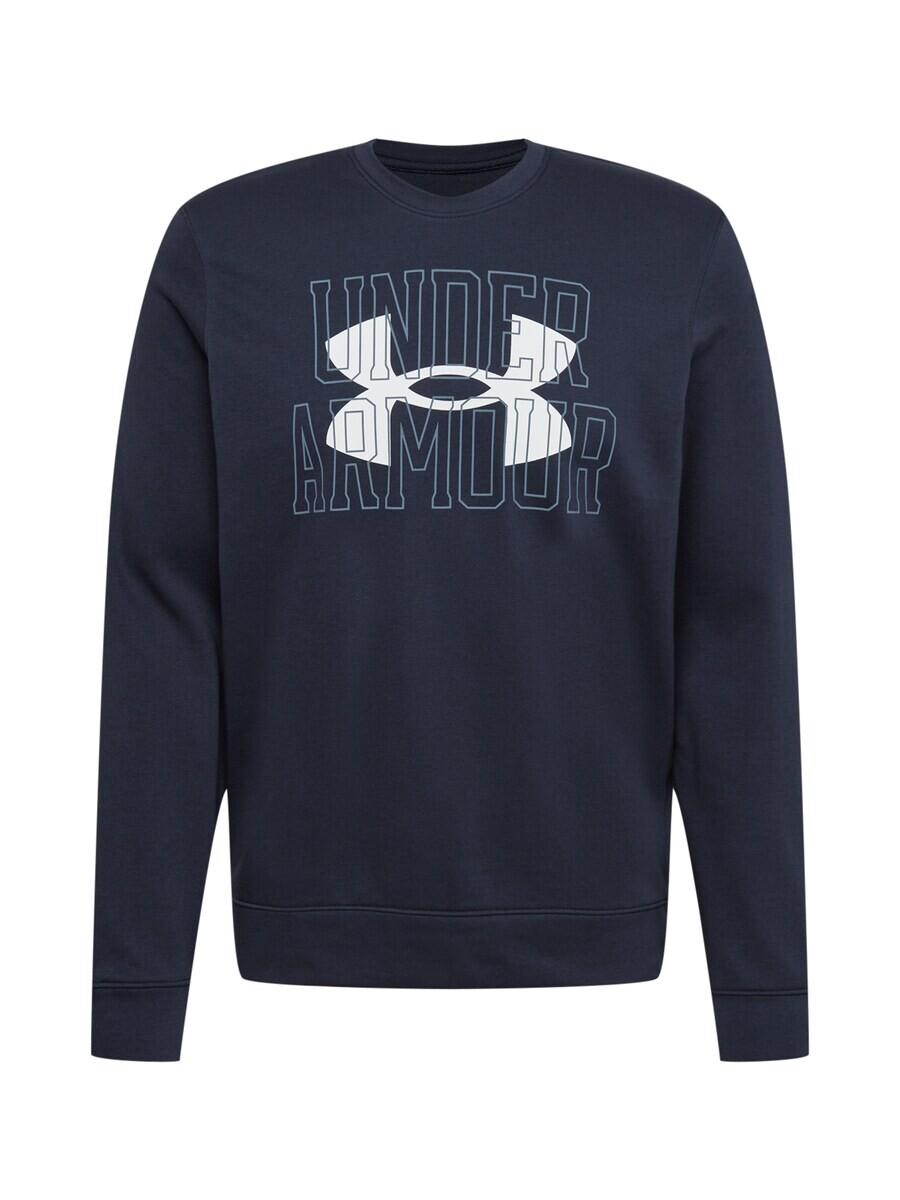Свитер с капюшоном на молнии UNDER ARMOUR Athletic Sweatshirt, черный
Свитер с капюшоном на молнии UNDER ARMOUR Athletic Sweatshirt, черный