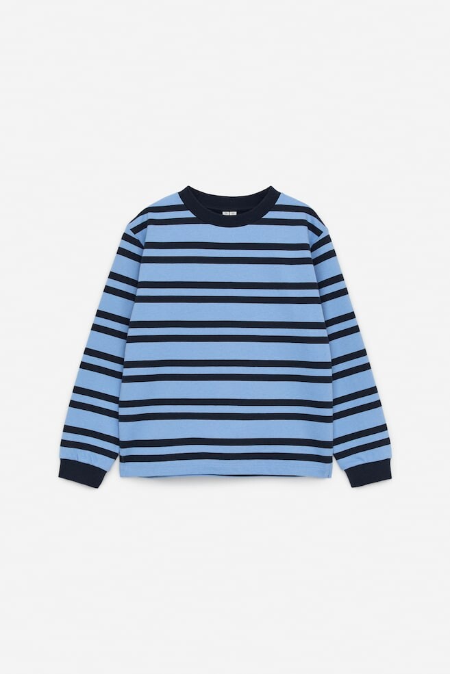 Хлопковая толстовка Arket, мультиколор
Хлопковая толстовка Arket, мультиколор