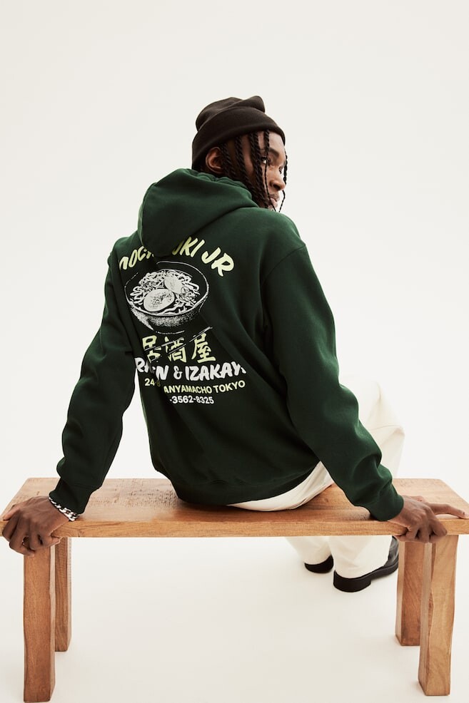 Худи оверсайз с принтом H&M, зеленый
Худи оверсайз с принтом H&M, зеленый