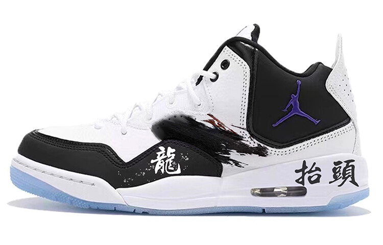 Мужские баскетбольные кроссовки Jordan Courtside 23 Vintage, Black, Черный, Мужские баскетбольные кроссовки Jordan Courtside 23 Vintage, Black
Мужские баскетбольные кроссовки Jordan Courtside 23 Vintage, Black, Черный, Мужские баскетбольные кроссовки Jordan Courtside 23 Vintage, Black