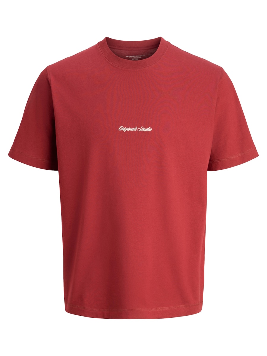 Рубашка Jack & Jones Junior Norrebro, красный
Рубашка Jack & Jones Junior Norrebro, красный