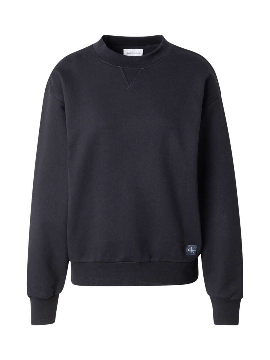 Толстовка Calvin Klein Jeans, черный
Толстовка Calvin Klein Jeans, черный
