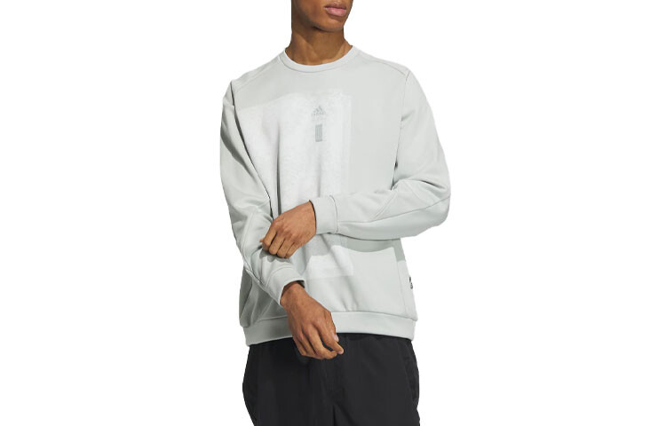 Мужская толстовка серии Wuji, серебристо-серая Adidas, серый
Мужская толстовка серии Wuji, серебристо-серая Adidas, серый