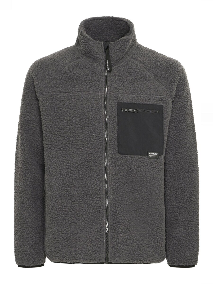 Свитер 11 Project Romy, Dark grey
Свитер 11 Project Romy, Dark grey