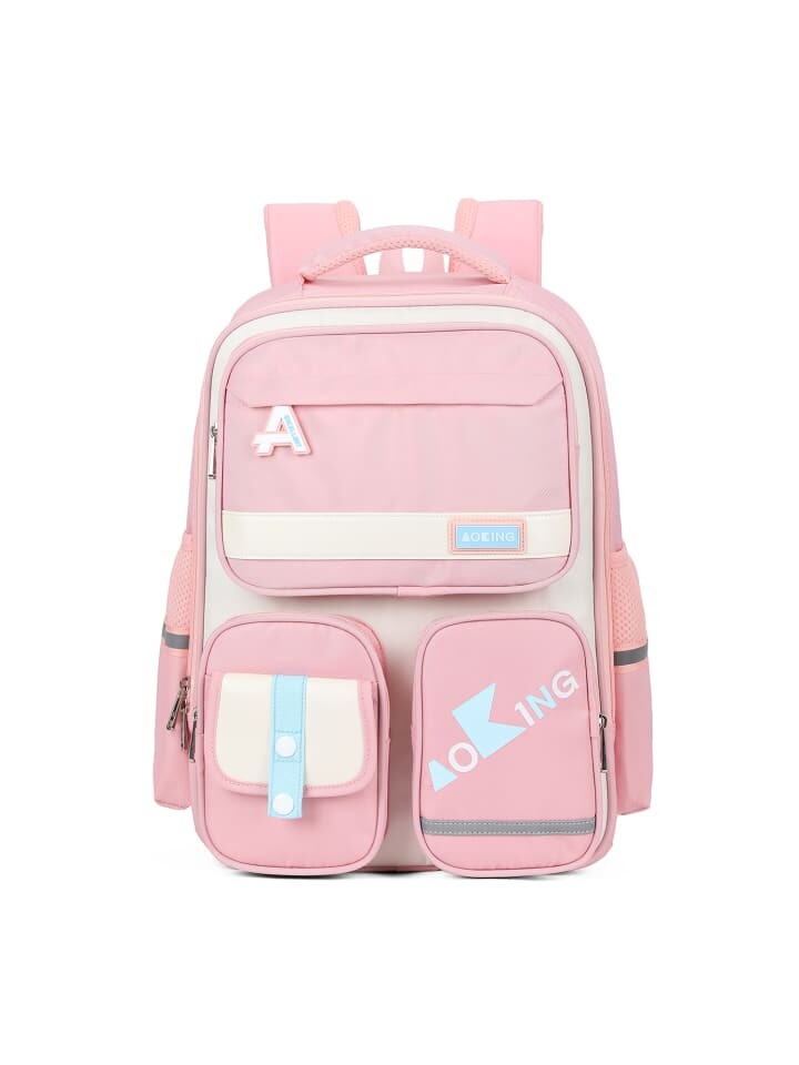 Рюкзак Aoking, розовый
Рюкзак Aoking, розовый