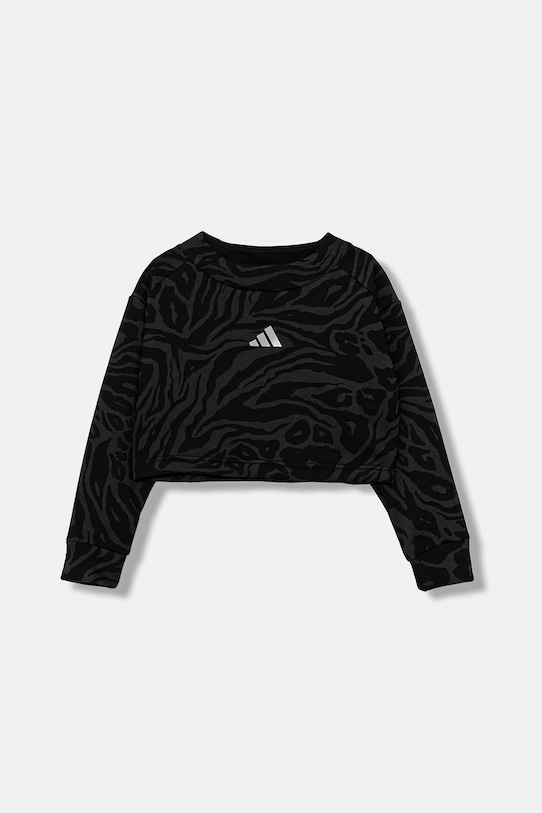 Детская толстовка Adidas, черный
Детская толстовка Adidas, черный