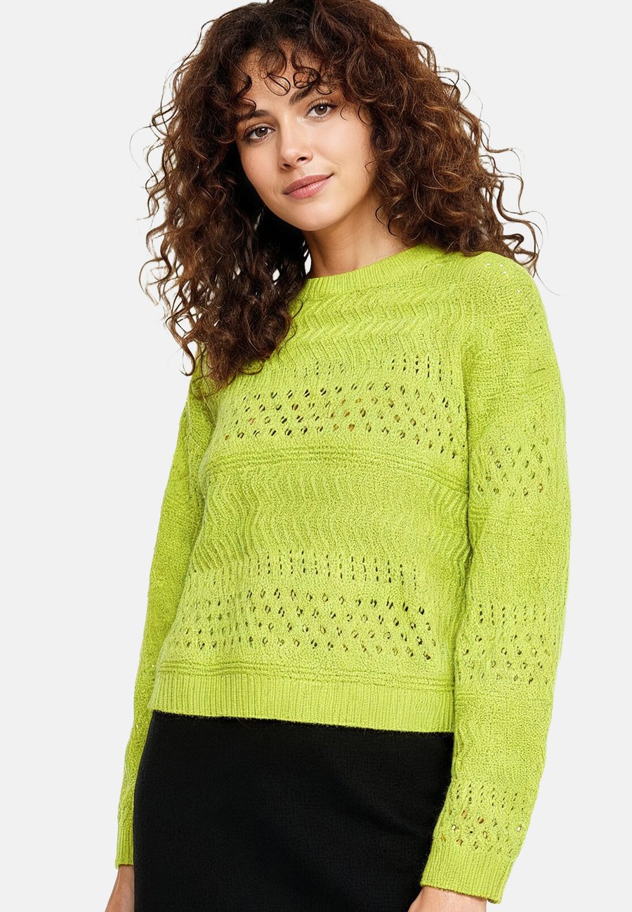 Джемпер myMo Jumper, Limone/Green
Джемпер myMo Jumper, Limone/Green