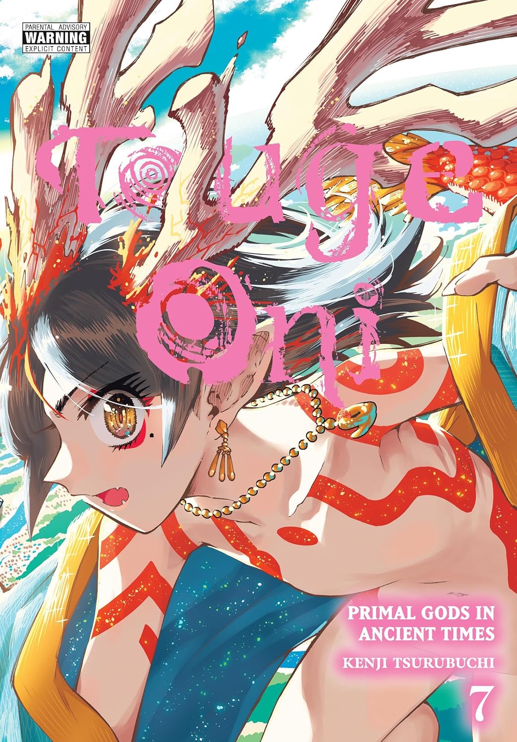 Touge Oni: Primal Gods in Ancient Times, Vol. 7 (Volume 7)
Touge Oni: Primal Gods in Ancient Times, Vol. 7 (Volume 7)