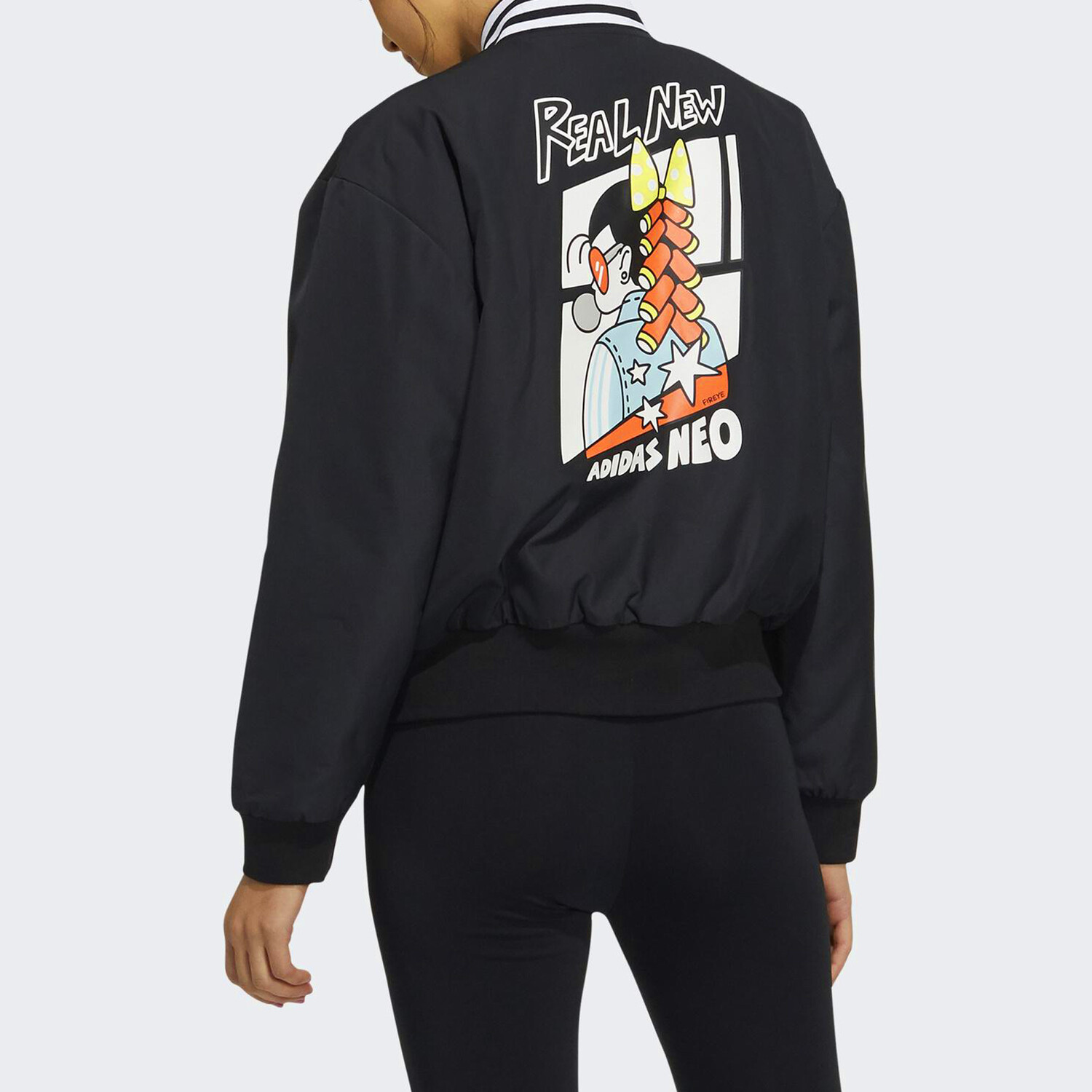 Укороченное пальто женское черный Adidas Neo
Укороченное пальто женское черный Adidas Neo